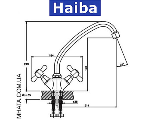 Смеситель для кухни HAIBA DOMINOX Satin (Chr-271)