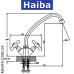 Смеситель для кухни HAIBA DOMINOX Satin (Chr-271)