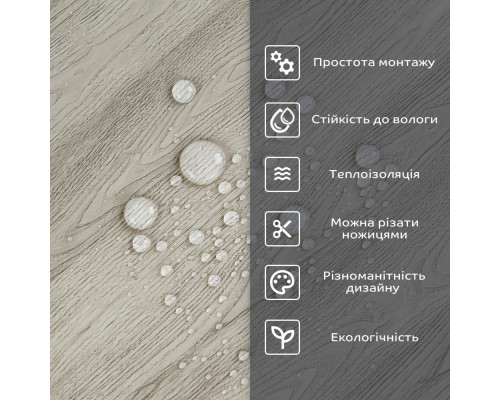 Самоклеющаяся стеновая PET плитка 600*300*2mm (D) SW-000002339
