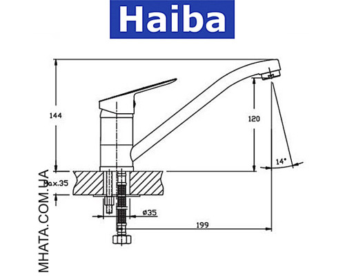 Смеситель для кухни елка на шпильке 25см HAIBA NIKAS (Chr-004)