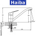 Смеситель для кухни елка на шпильке 25см HAIBA NIKAS (Chr-004)