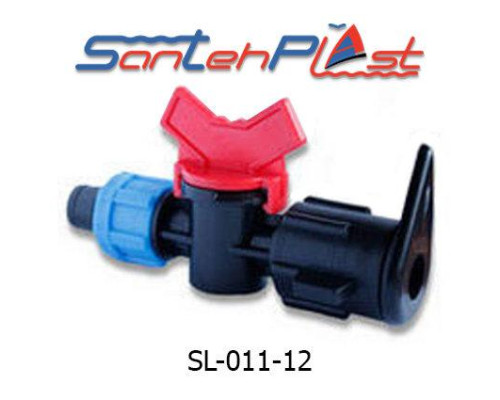 Кран для крапельної стрічки стартовий для рукава LFT DN17(КСK 17) Арт. SL-011-12