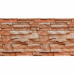 Самоклеющаяся стеновая PET плитка 600*300*2mm (D) SW-000002329
