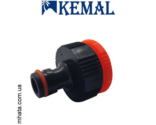 Адаптер универсальный с внутренней резьбой 1/2-3/4"в Kemal M1015, Турция