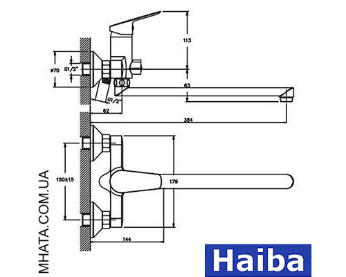 Смеситель для ванны длинный нос HAIBA Nikas EURO (Chr-006)