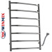 Полотенцесушитель электрический (правое подключение) WInmix "Trapeze" 5070R (7 перекладин)