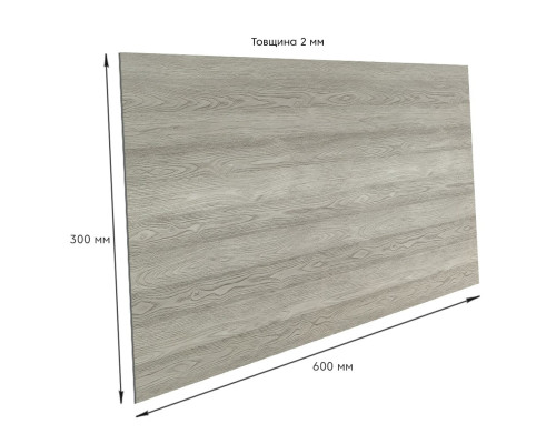 Самоклеющаяся стеновая PET плитка 600*300*2mm (D) SW-000002339