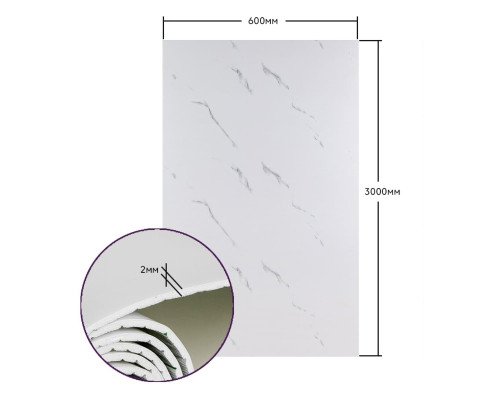 Самоклеящаяся стеновая PET плитка в рулоне 600*3000*2mm SW-00001704