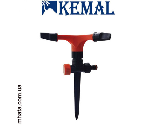 Ороситель вращающийся 3-х рожковый, на колышке, Kemal D4001, Турция