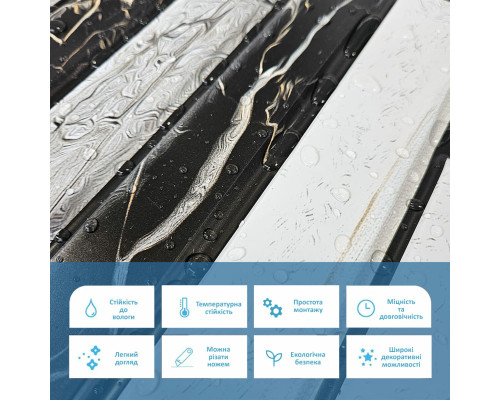 Декоративна ПВХ панель 960*480*4мм SW-00001776