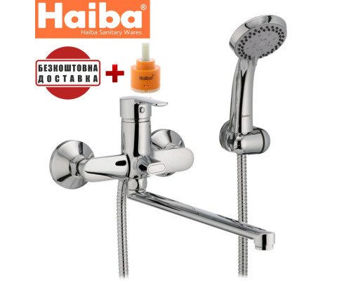 Смеситель для ванны длинный нос HAIBA MARCO EURO (Chr-006)