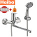 Смеситель для ванны длинный нос HAIBA MARCO EURO (Chr-006)