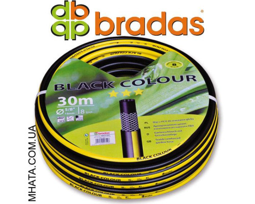 Шланг для поливання BRADAS Black Colour 5/8, 20 м