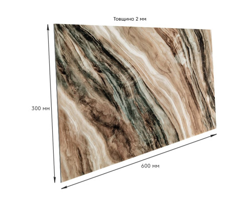 Самоклеюча стінова PET плитка 600*300*2mm (D) SW-00002309