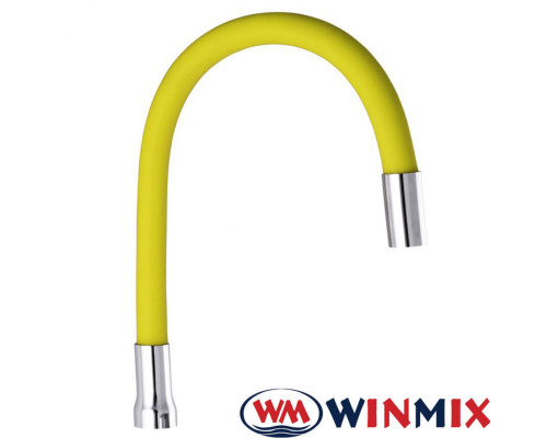 Гусак силіконовий гнучкий Winmix Yellow (жовтий)