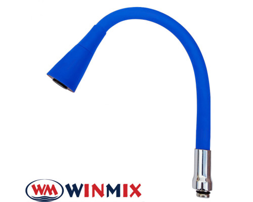 Гусак силіконовий гнучкий Winmix "Дзвіночок" (синий)