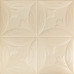 Панель 3D Beige 700*700*6mm (D) SW-00001960