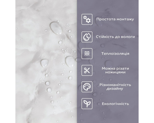 Самоклеюча стінова PET плитка у рулоні 600*3000*2mm (D) SW-00002429