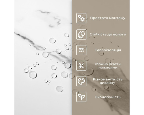 Самоклеящаяся стеновая PET плитка в рулоне 600*3000*2mm SW-00001703