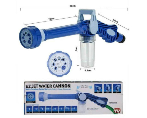 Многофункциональный распрыскиватель, насадка на шланг с отсеком для моющих средств