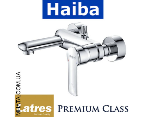 Смеситель для ванны HAIBA LATRES FELINI (Chr-009) короткий нос