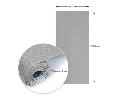 Льняные тёплые обои на самоклейке 2800*650*2mm (D) SW-00001494