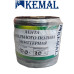 Лента эмиттерная для капельного полива Kemal Garden Drip 30 (100м) 9 mil, Турция