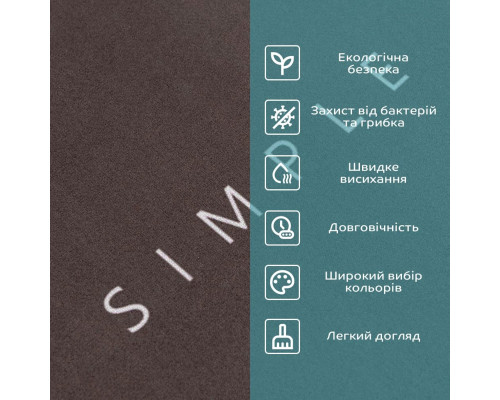 Вологопоглинаючий килимок "Living Simple" 38*58CM*3MM (D) SW-00001572