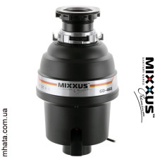 Подрібнювач для харчових відходів Mixxus GD-460 (460 Вт)