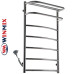 Полотенцесушитель электрический (левое подключение) Winmix "Omega" 5080L (7 перекладин)