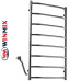 Полотенцесушитель электрический (левое подключение) WInmix