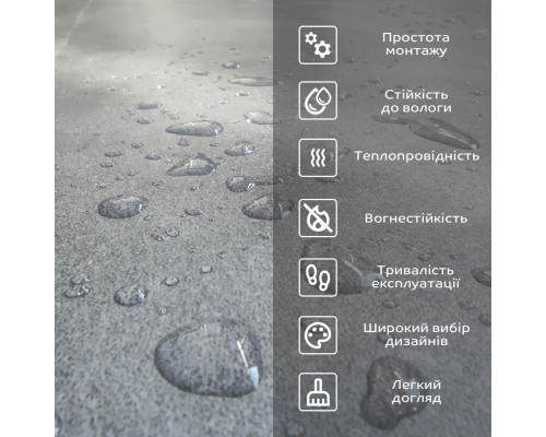 Ламинат SW ProFloor SPC серый мрамор 185х1220х4мм/0.3 (D) SW-00001487 (цена за 1шт)