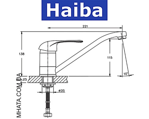 Смеситель для кухни елка на шпильке 25см HAIBA COSMOS (Chr-004)