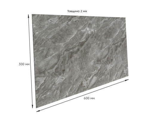 Самоклеящаяся стеновая PET плитка 600*300*2mm (D) SW-000002350