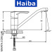 Смеситель для кухни елка на гайке HAIBA HANSBERG SATIN (Chr-555) 25см