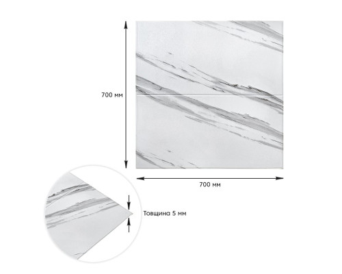 Панель стеновая 3D marble square 700х700х4мм (D) SW-00002437