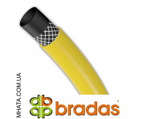 Шланг для поливання BRADAS SunFlex 3/4, 20 м