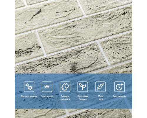 Панель стеновая 3D 700*700*4мм (D) SW-00001994