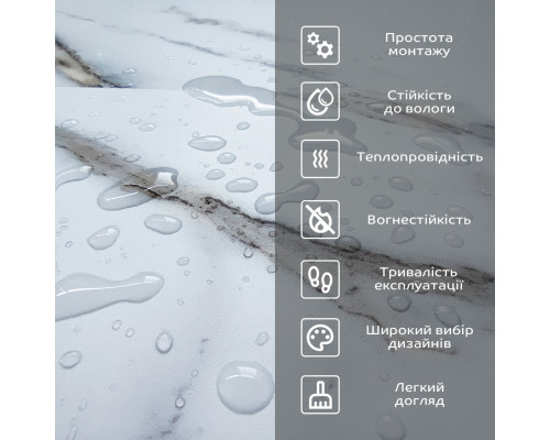 Ламінат SW ProFloor SPC білий мармур 185х1220х4мм/0.3 (D) SW-00001486 (ціна за 1шт)