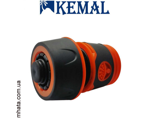 Коннектор прорезиненный 3/4 с аквастопом для шланга Kemal M3007, Турция