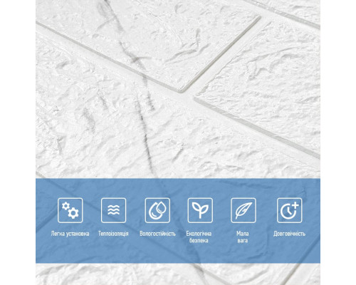 Панель стеновая 3D marble square 700х770х3мм (D) SW-00002262