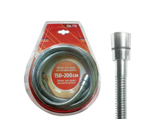 Шланг для душа растяжной Cron F16 Chrome 1,50 м Мелкое плетение
