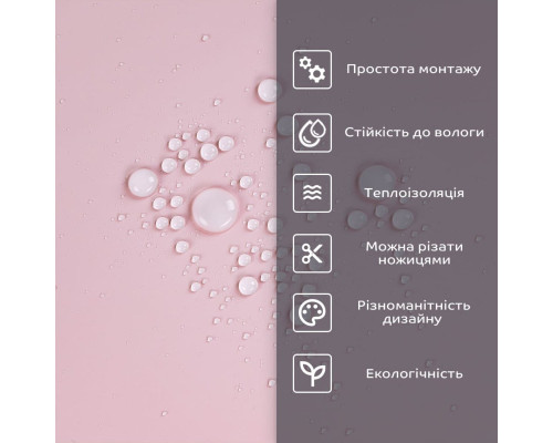 Самоклеющаяся стеновая PET плитка 600*300*2mm (D) SW-000002246