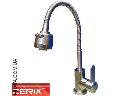 Смеситель для кухни рефлекторный гусак Zerix LR74304 (нержавейка) +