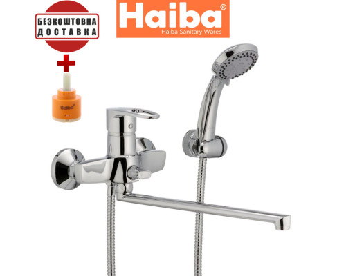 Змішувач для ванни довгий ніс HAIBA XIDE EURO (Chr-006)