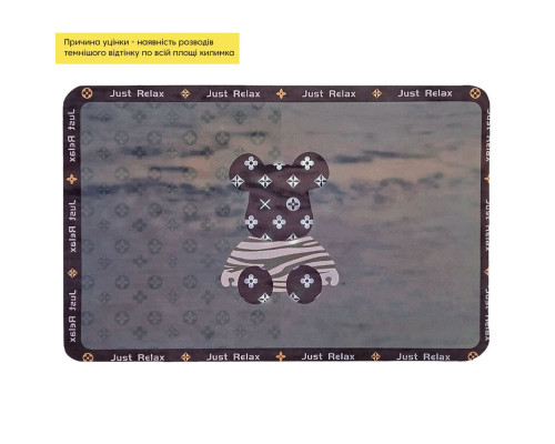 Уцінка Вологопоглинаючий килимок 38*58CM*3MM (D) SW-00002580-