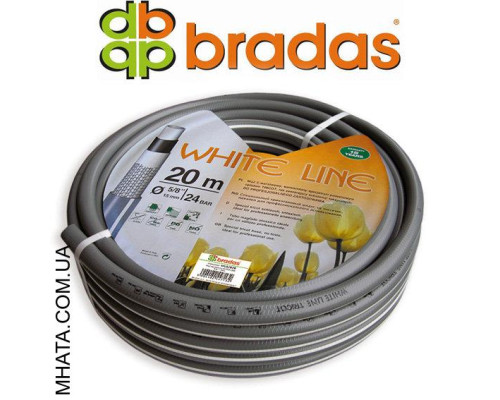 Шланг для поливання BRADAS White Line 5/8, 20 м