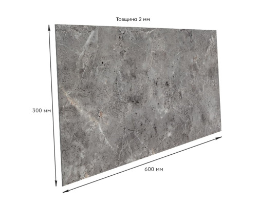 Самоклеюча стінова PET плитка 600*300*2mm (D) SW-000002337