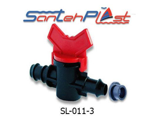 Кран стартовый с уплотнительной резинкой для садовой трубки DN16*8(КС 16*8R) Арт. SL-011-3