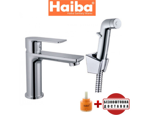 Смеситель для умывальника Haiba ALEX SH (Chr-001)  с лейкой